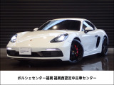 ポルシェ 718ケイマン