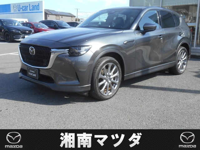 CX-60 3.3 XD エクスクルーシブモード ディーゼル 