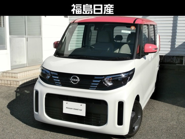 デイズルークス X 