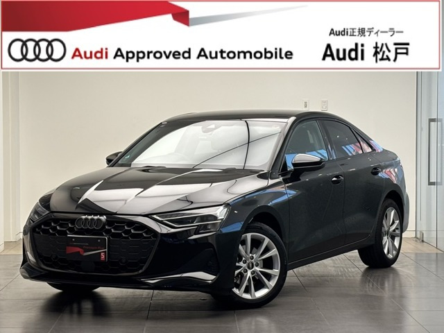 A3セダン 30 TFSI アドバンスド 