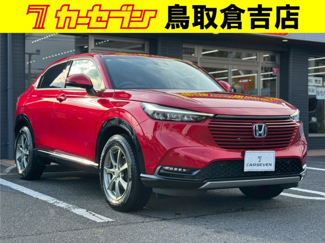 ヴェゼル 1.5 ハイブリッド Z 