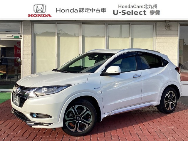 ヴェゼル1.5 ハイブリッド Z スタイルエディション