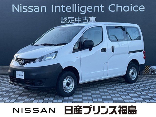 NV200バネットバン1.6 DX 4WD