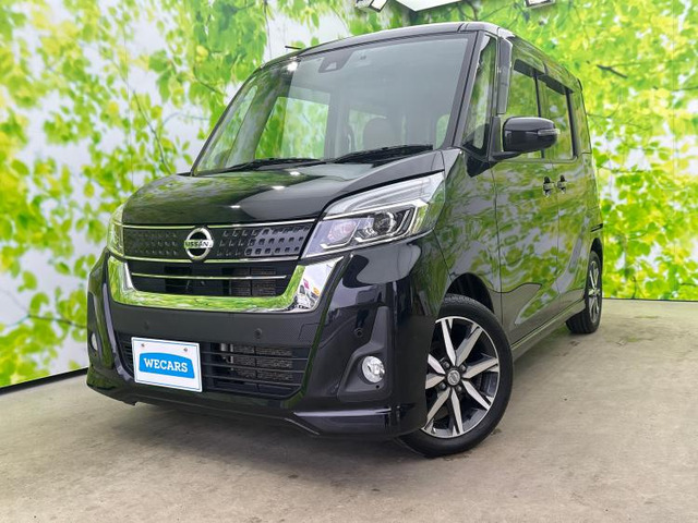 デイズルークスハイウェイスター X Vセレクション