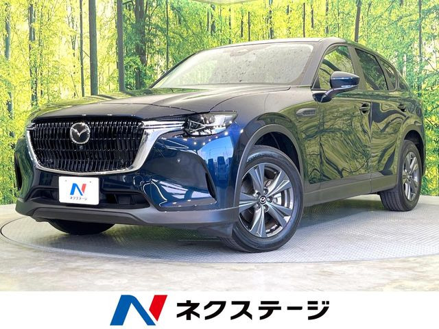 CX-602.5 25S Sパッケージ