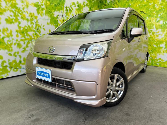 ムーヴL VS スマートセレクション SA