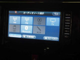 オーディオ各種です。ラジオやテレビの視聴が可能です!Bluetooth接続もできます。