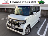 旧国1通り、マック前 71周年目のホンダカーズ浜松駿東郡清水店です。TEL055-973-6555 お電話お待ちしております
