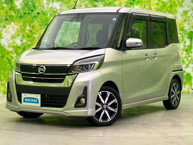 デイズルークスハイウェイスター Gターボ 4WD