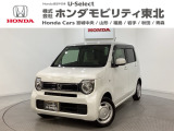 ホンダ N-WGN