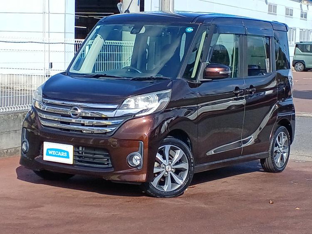 デイズルークスハイウェイスター X Vセレクション