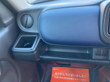 助手席側