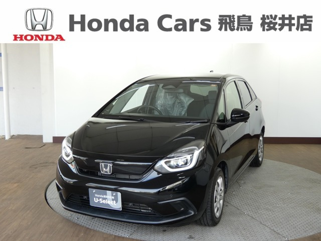 フィット 1.3 ホーム