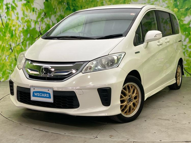 フリードハイブリッド1.5 ジャストセレクション