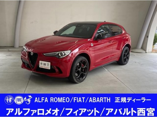 ステルヴィオ2.9 V6 ビターボ クアドリフォリオ 4WD
