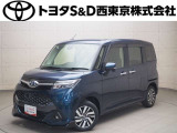ご購入後のメンテナンスも弊社がサポートさせていただきたく、東京・埼玉・神奈川・山梨にお住まいのお客様への販売に限らせていただきます。また、業者販売および転売目的の方への販売はお断りしております。