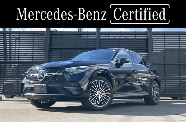 GLCクーペ220d 4マチック コア (ISG) AMGラインパッケージ  4WD