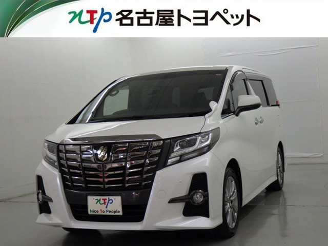 アルファード 2.5 S Aパッケージ タイプ ブラック 