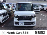 ご購入時も、ご購入後も、日々の安心もすべて【 ホンダカーズ広島西 海老園店 】におまかせ下さい!!