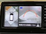 【アラウンドビューモニター】車を上から見下ろしているかのような映像で周囲の状況がひと目で確認、狭い駐車場に駐車するときも安心です♪