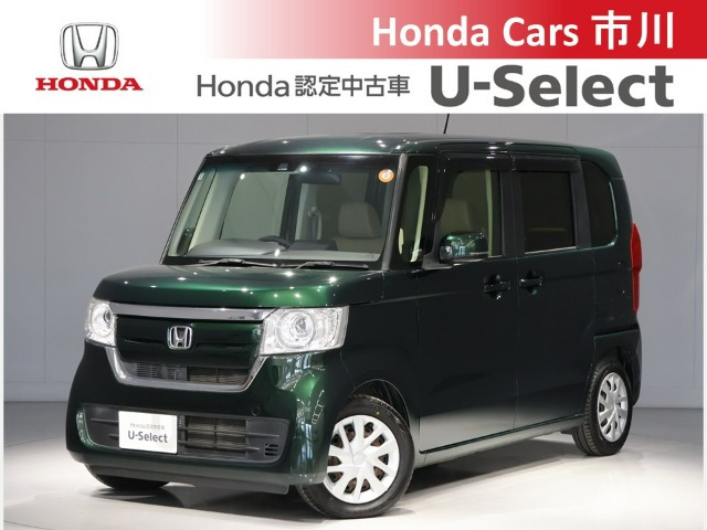 N-BOX G EX ターボ ホンダセンシング 