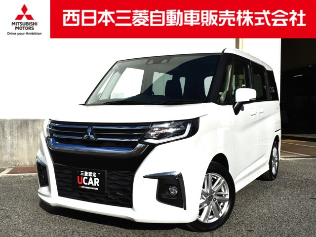 デリカD:21.2 ハイブリッド MZ