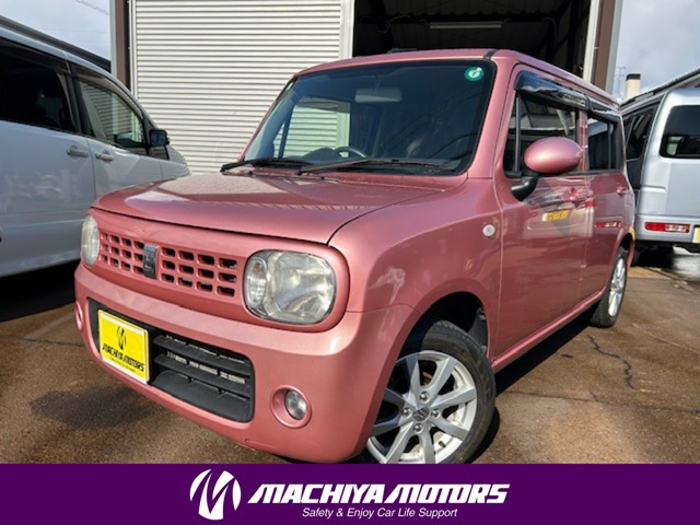 アルトラパン G 