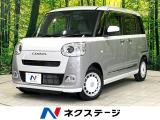 禁煙車 純正9型ディスプレイオーディオ 両側電動ドア 全周囲カメラ