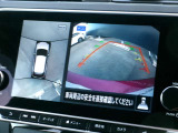 ナビ画面アラウンドビューモニター付、安心安全、全方向、上から見えます。運転が苦手な方安心です。