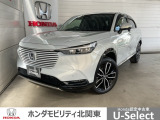 ホンダ ヴェゼル