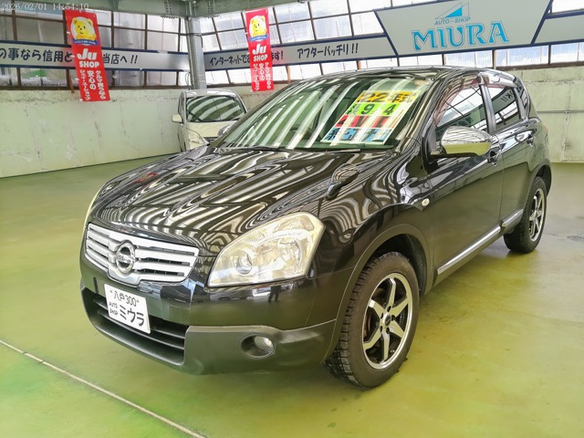 デュアリス2.0 20G FOUR 4WD
