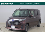トヨタならではの「5つの安心」をセットにした中古車です。「まるごとクリーニング」「車両検査証明書」「ロングラン保証」「エンジン内部洗浄」「全店舗工場完備」付き。