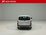 『TOYOTA認定中古車』は「まるごとクリーニング」で綺麗な内外装、「車両検査証」はプロによるチェック、買ってからも安心の「ロングラン保証」、3つの安心安全を標準装備したトヨタのブランドU-Carです