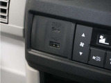 ◆USBチャージャー◆使いやすい場所に装備されています。