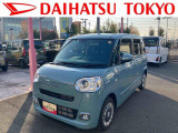 ダイハツ ムーヴキャンバス
