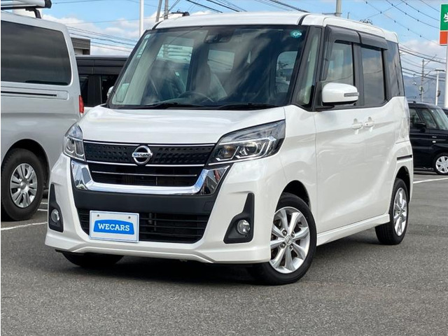 デイズルークスハイウェイスター Xターボ