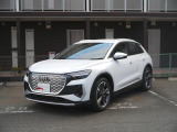 アウディ Q4 e-tron