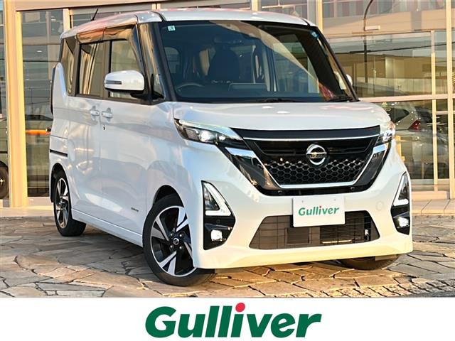 ルークス ハイウェイスター Gターボ プロパイロットエディション 