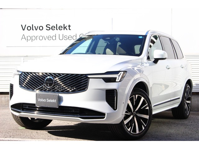 XC90 ウルトラ B5 AWD 4WD