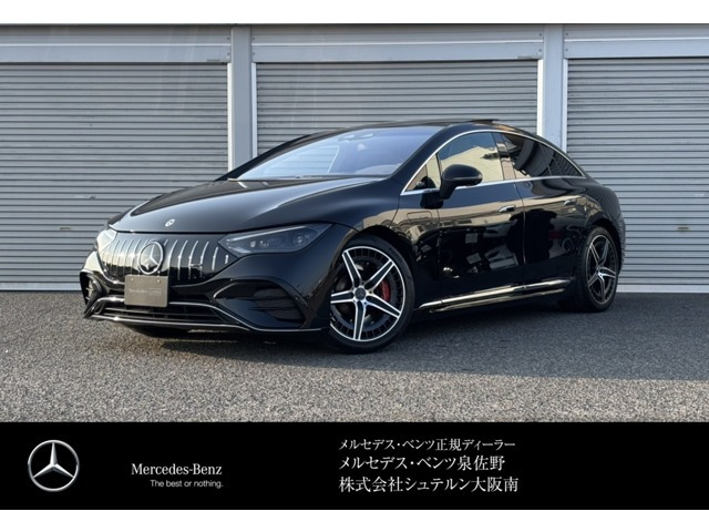 EQE AMG 53 4マチックプラス 4WD 
