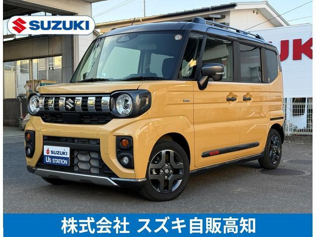 スペーシアギア  