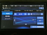 オーディオコントロールも充実♪好みのサウンドチューンがドライブをよりいっそう楽しくしてくれます♪