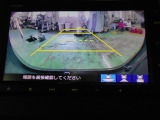 バックカメラの画像です。ガイドラインがスムースな車庫入れをサポートいたします!車庫入れの安心感がアップしますね☆