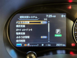 ◆【お問い合わせください】写真の内容に関してやおクルマ購入までの流れなどご不明点、ご質問等がございましたらお気軽にガリバー店舗までお問い合わせください。