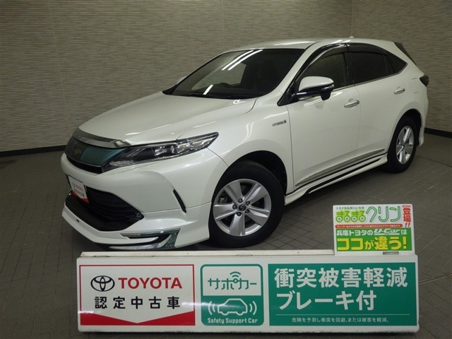 ハリアー 2.5 ハイブリッド E-Four エレガンス 4WD