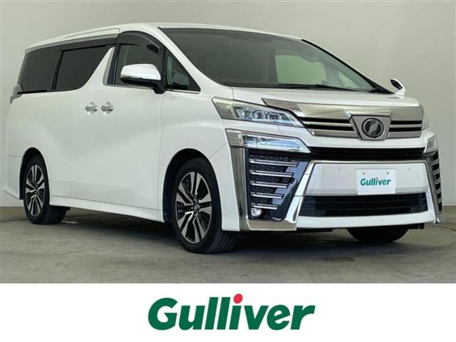 ヴェルファイア 2.5 Z Gエディション 修復歴無し