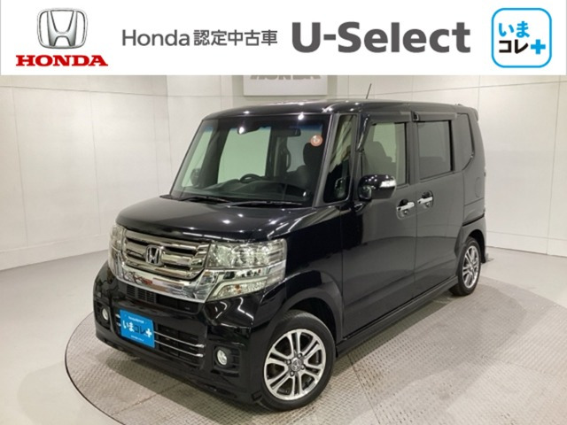 N-BOXカスタム G SSパッケージ 