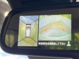 【アラウンドビューモニター】専用のカメラにより、上から見下ろしたような視点で360度クルマの周囲を確認することができます☆死角部分も確認しやすく、狭い場所での切り返しや駐車もスムーズに行えます。