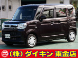 高年式・高品質・無修復車の専門店として全国に良質車を販売して50年の実績。品質チェックシステムは厳しく安心です。整備に関しては、自社工場にて52項目に及ぶ法廷整備さらに電装品等のチェックを徹底して行います