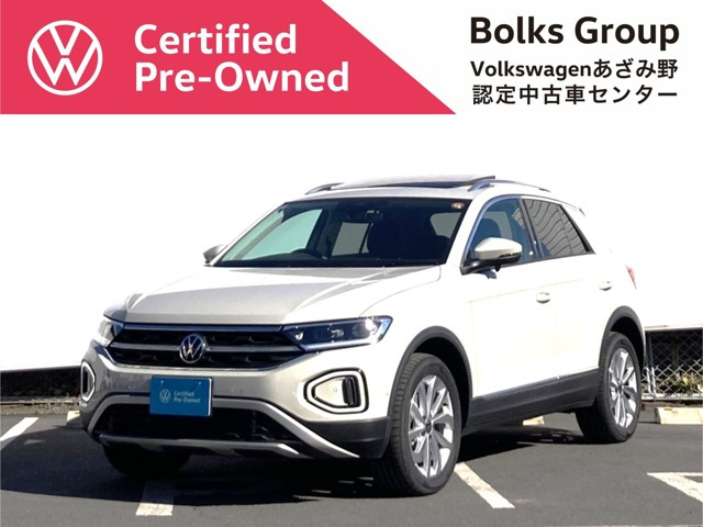 T-RocTSI スタイル